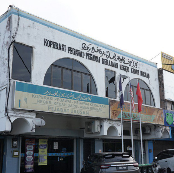 Koperasi PegawaiPegawai Kerajaan Negeri Kedah Darul